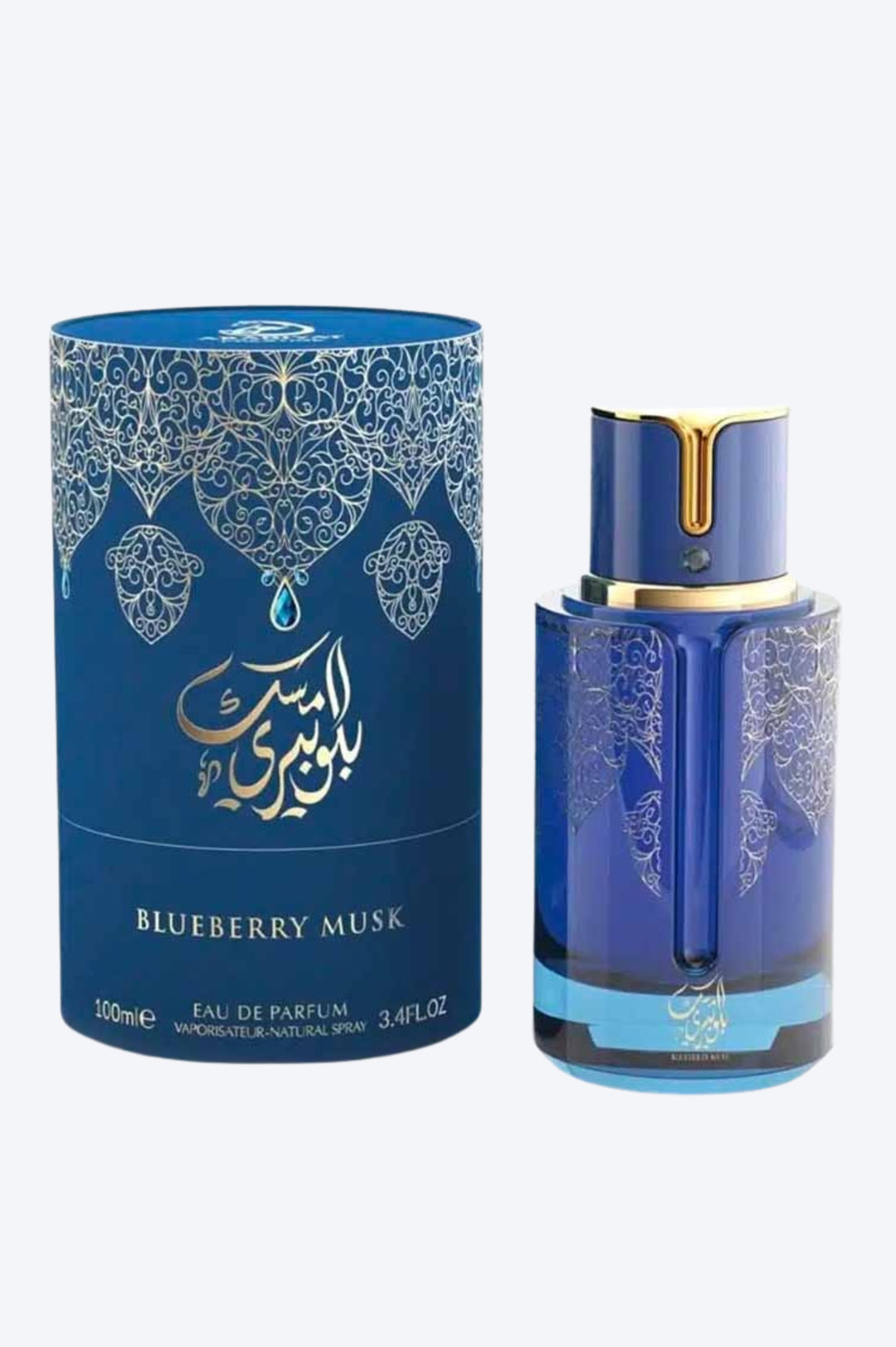 BLUEBERRY MUSK - MY PERFUMES
