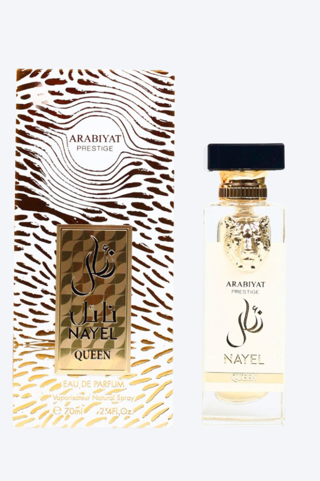 NAYEL QUEEN - ARABIYAT PRESTIGE