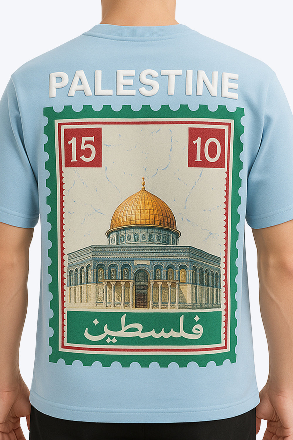 T-shirt Palestine – Design Timbre Historique